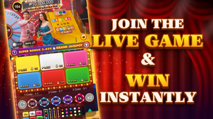 WinPH Arcade Games